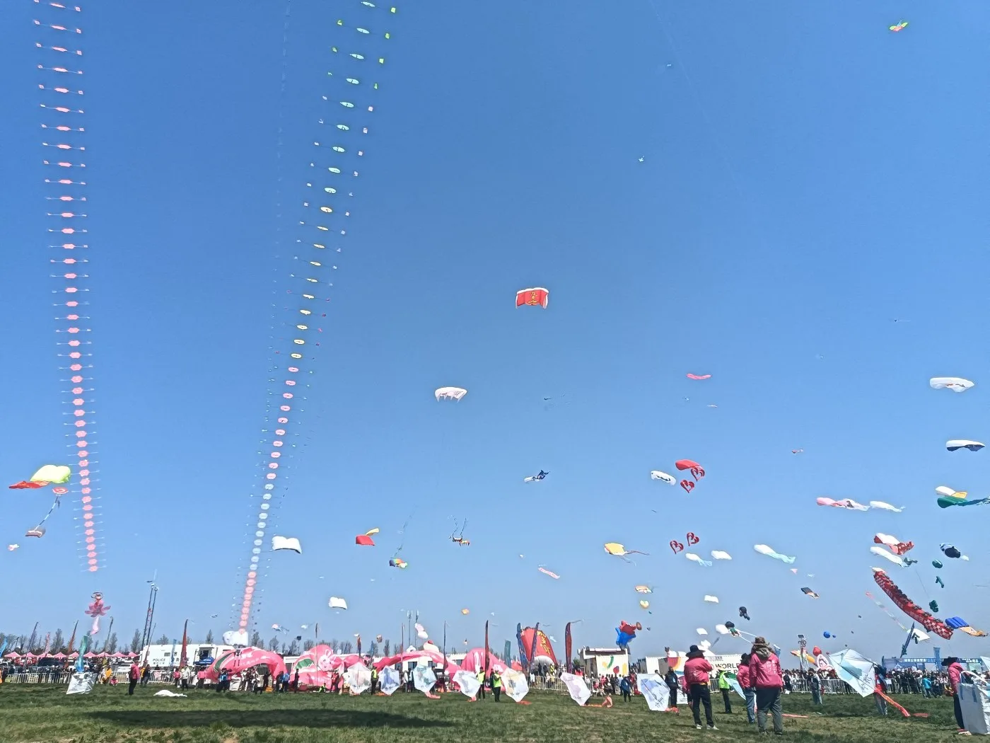 Colorful kites flying at the Weifang International Kite Festival in spring